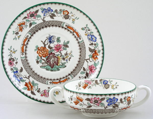 Soup Cup and Saucer c1950s